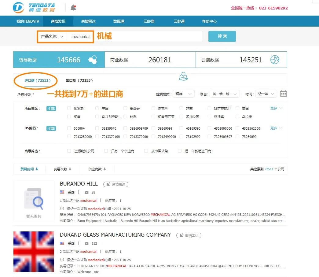必一·运动B-Sports,必一·运动B-Sports数据,必一·运动B-Sports数据怎么样