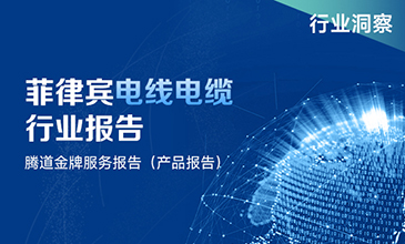 2023ɱߵҵ棨100ҽ