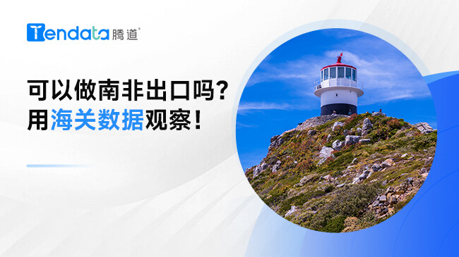 Ϸǳúݹ۲죡