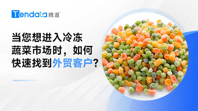 䶳߲гʱοҵóͻ?