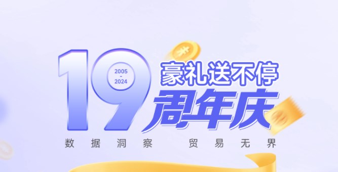 һ˶B-Sports19죬ΪP70ֻֱ......
