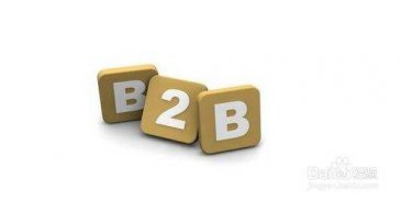 B2Bվĸ