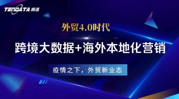 һ˶B-Sportsó4.0 | 羳+±ػӪ