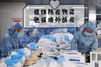 漱ڿֳڣٷָͨ