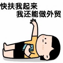 Щչ겻ˣϽôǮ