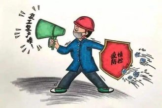 Сҵ븴İȫ
