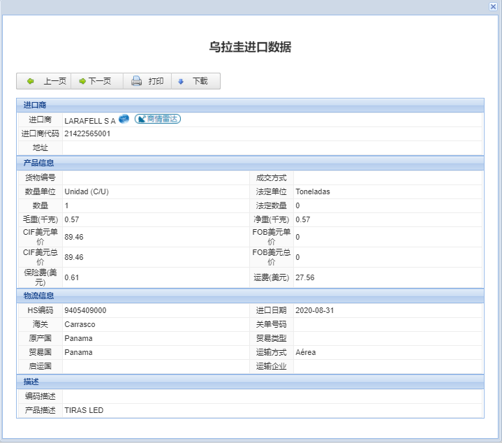 纣ݲѯ