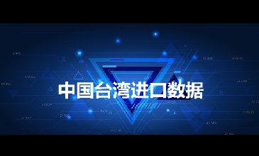 ̨庣ݡݲѯ