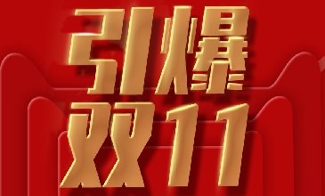 һ˶B-Sportsս˫ʮһϮ!!!
