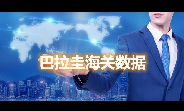 ݲѯ-纣-һ˶B-Sports