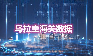 ݲѯ-纣-һ˶B-Sports