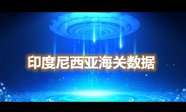 ݲѯ-ӡǺ-һ˶B-Sports