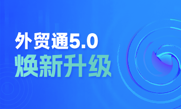 ذһ˶B-Sportsóͨ5.0 ȿ