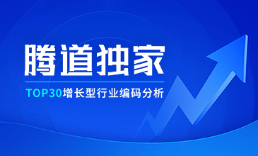 һ˶B-SportsңTOP30ҵ