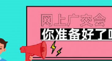 @ˣ״Ρϡ㽻Ὣô죡