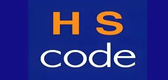 hts codeر룬رٲѯ