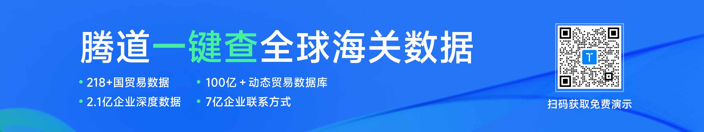 ,һ˶B-Sports