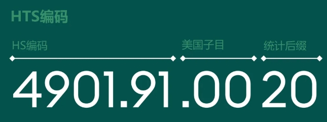 htsṹ
