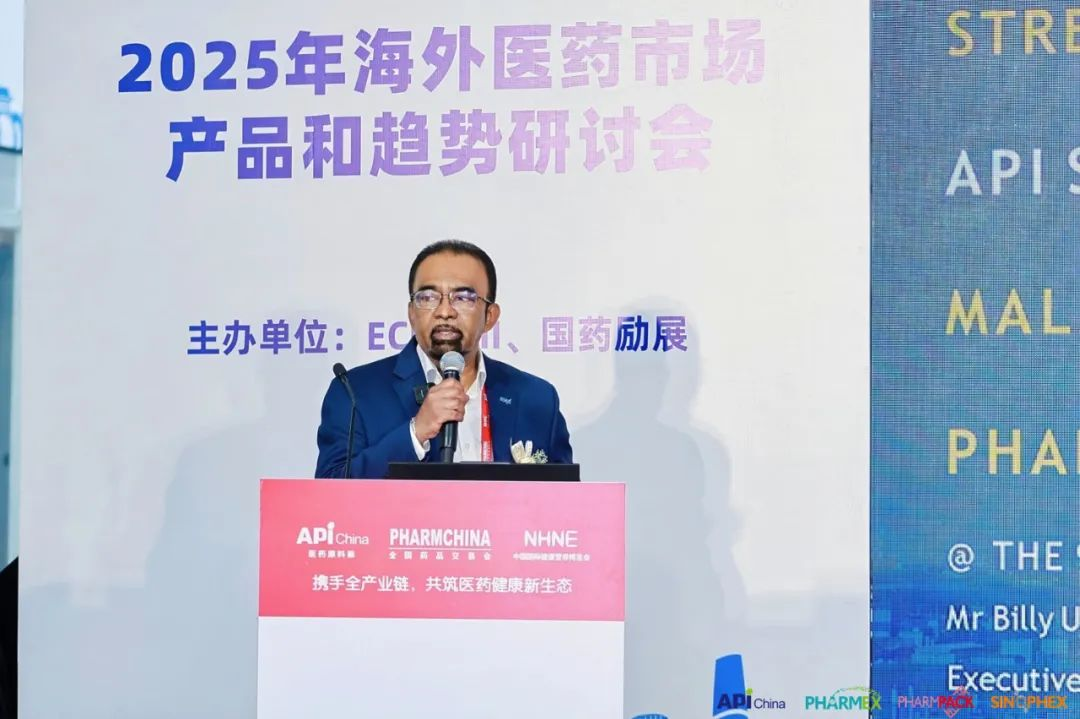һ˶B-Sports,2025ҽҩгƷֻ,ҽҩҵչ
