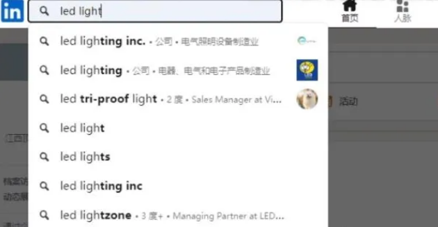 LinkedIn ͻ
