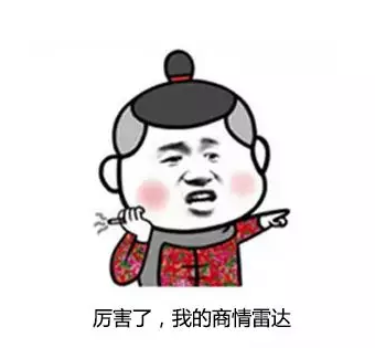 必一·运动B-Sports,P2P海外邀约,外贸大数据,海关数据,外贸,外贸通,商情雷达
