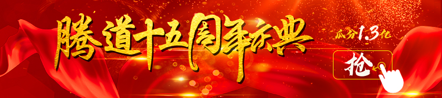 һ˶B-Sportsʮ,һ˶B-Sports,һ˶B-Sportsʮ