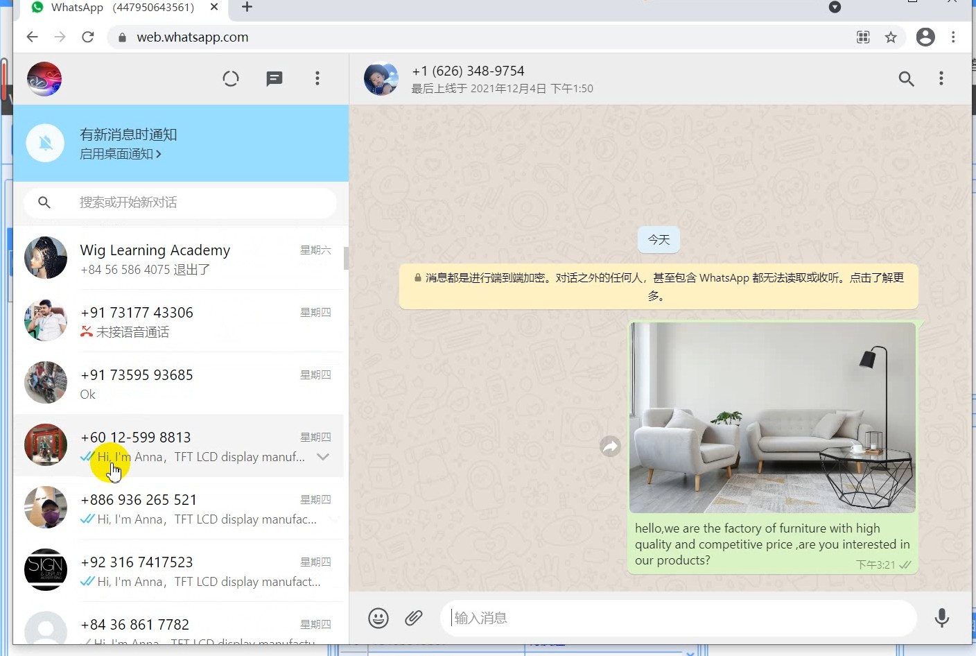 WhatsAppӪ,WhatsAppӪ,WhatsAppӪ